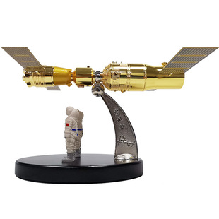 天宫二号神舟十一号对接模型合金中国航天火箭神舟11飞船卫星摆件