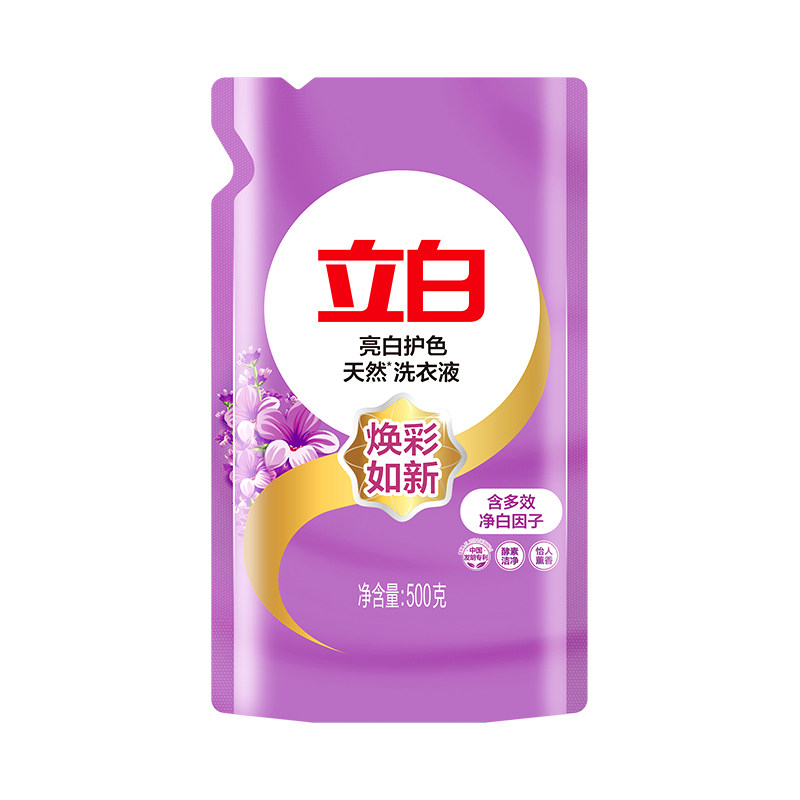 立白亮白护色酵素洁净洗衣液