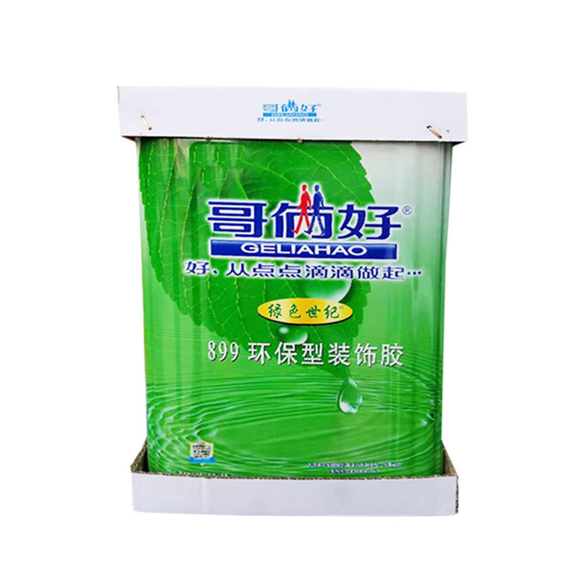 布艺手工楼梯胶水地毯强力胶大桶