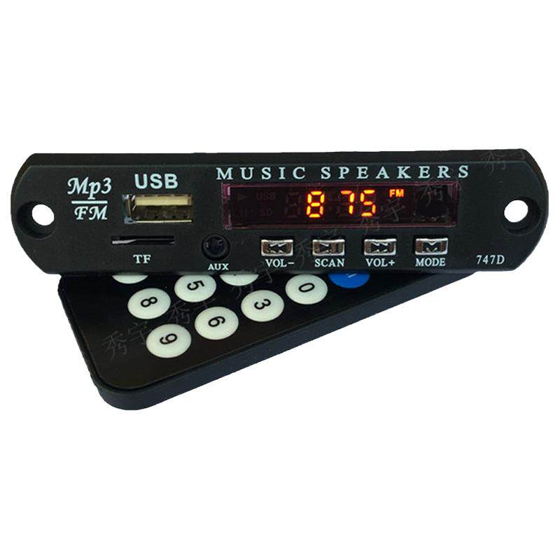 12v蓝牙mp3解码器USB收音改装板