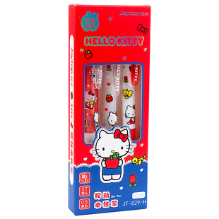 正版凯蒂猫限量款速干刷题中性笔三丽鸥helloKitty卡通可爱ST头按动笔KT猫少女心红蓝系列学生用考试黑色水笔