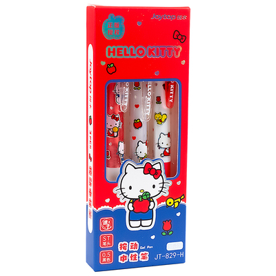 凯蒂猫速干刷题中性笔学生考试用