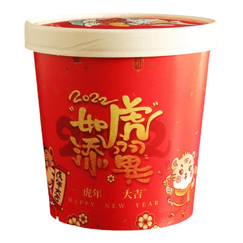 加厚一次性牛皮纸粥桶酸奶