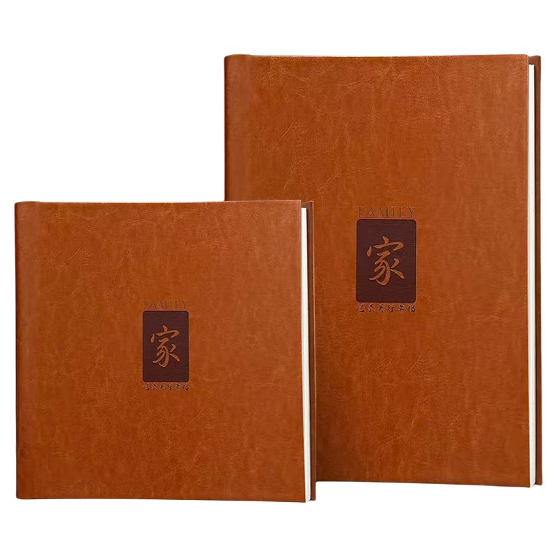 全家福相册定制家庭合照冲印成册阖家团圆温情时光纪念册制作