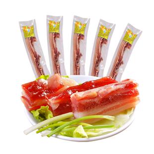 得福大利是福广东广式腊肉广味五花水晶腊肉年货特产120g腌肉腊味