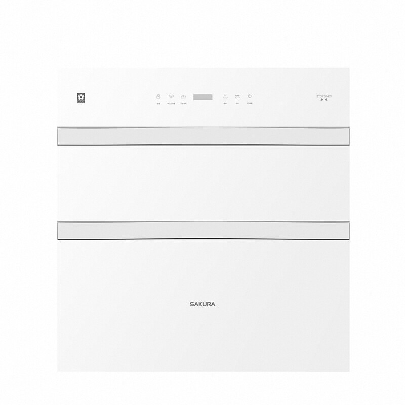 樱花消毒柜家用嵌入式厨房130升大容量紫外线高温碗筷消毒碗柜E3