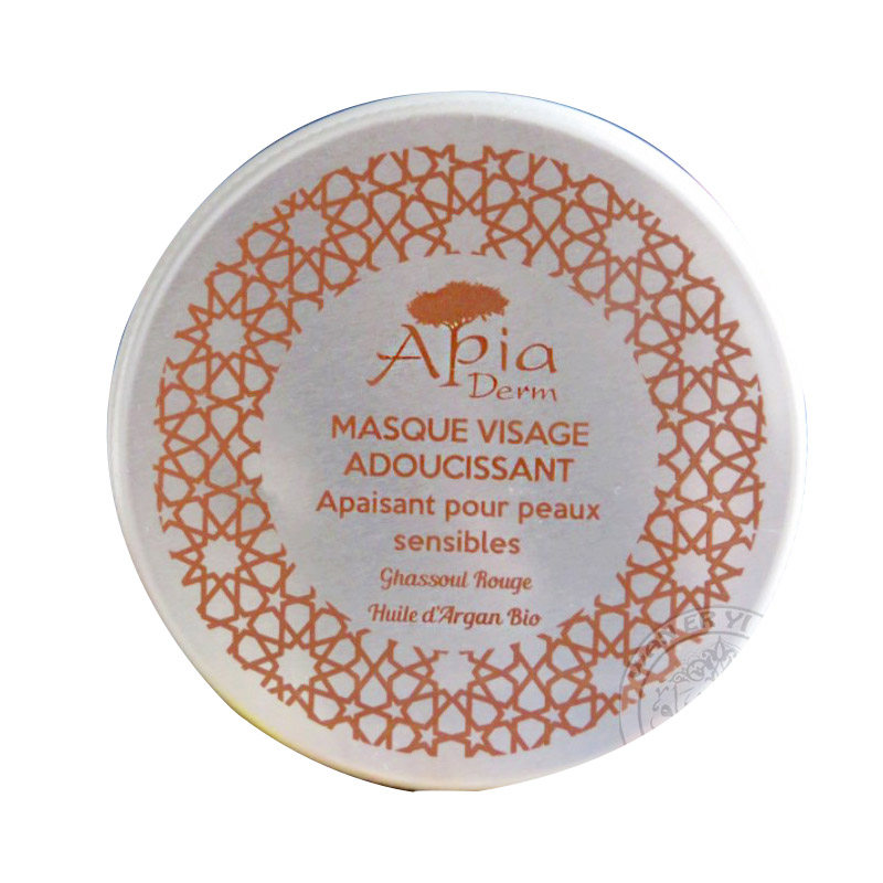 摩洛哥原装APIA阿蒂娅阿甘油火山泥面膜针对敏感肌补水缩毛孔修复