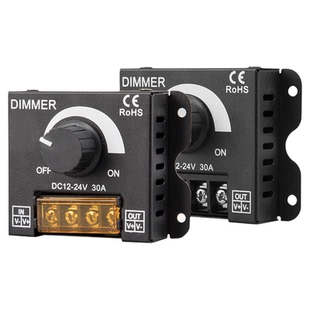 LED调光控制器单色灯带模组灯箱灯条招牌12-24V亮度调节旋钮开关