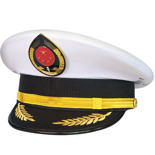 船长大盖帽 船员帽 海员帽 演出帽 水手帽 白帽 制服帽航空帽子男