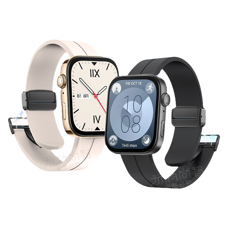 适用华为watch fit4pro手表带fit3手环磁吸折叠扣硅胶腕表带运动智能三四代男生高级感女生夏天表链透气