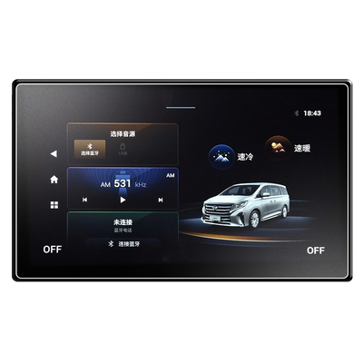 24款M8【黑科技磨砂膜】0指纹