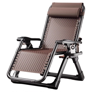 藤编躺椅折叠午休老人专用午睡椅子家用阳台藤椅2025新款坐睡两用