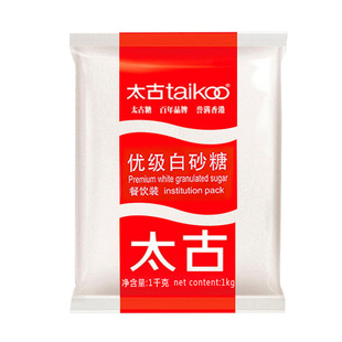 太古优级白砂糖1kg*2袋细糖幼砂糖烘焙原料糖霜糖粉蛋糕甜品家用