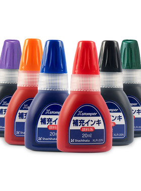 日本原装进口旗牌渗透颜料印章