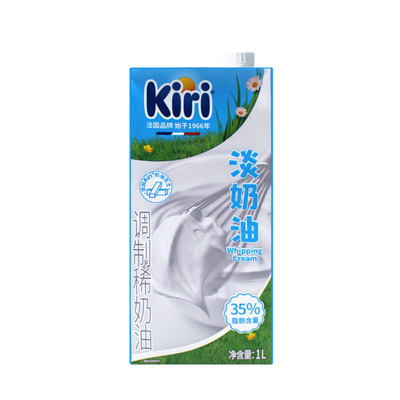 Kiri裱花调色调制稀奶油1L烘焙