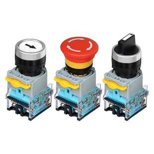 按钮开关自复位自锁 急停旋转点动开关 启动控制开关蘑菇防水按钮