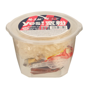 正宗杨掌柜yes宽粉桶装夜宵免煮方便速食冲泡型粉丝红薯粉酸辣粉