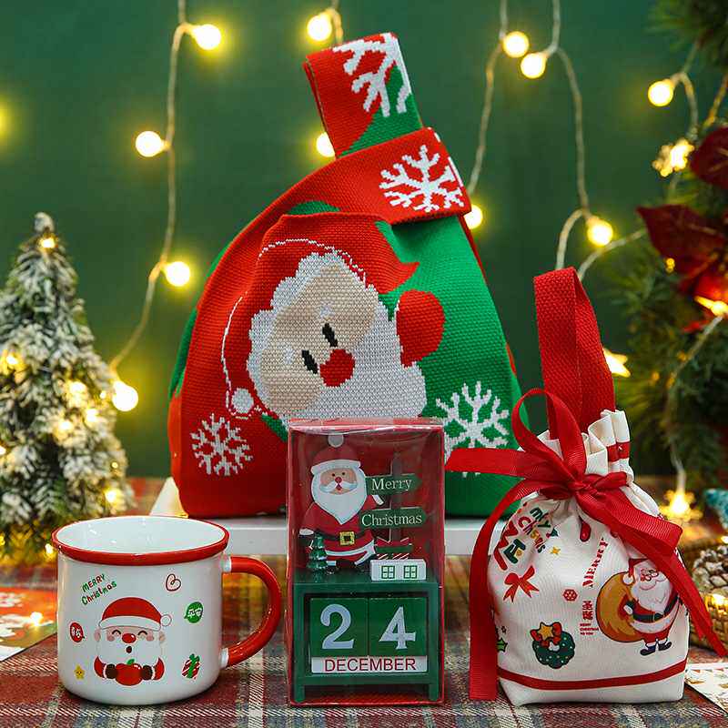 新年圣诞礼物圣诞节伴手礼套装小活动福利品员工礼品实用送客户