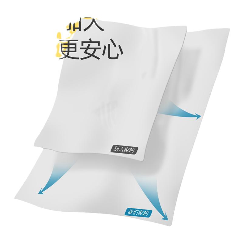 维尔美12包竹浆本色抽纸纸抽餐巾纸卫生纸纸巾家用实惠装批发