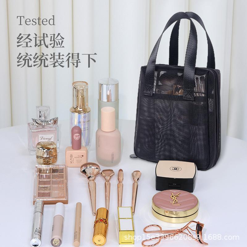 化妆包2023新款女便携式手提收纳袋化妆美洗漱大容量出行旅行用品