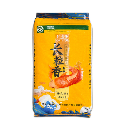 东北长粒香米25kg今年大米25年