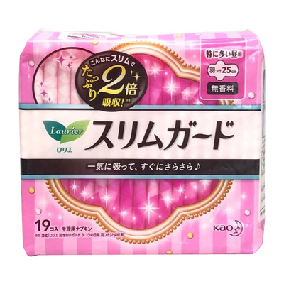 花王日本超薄s系列卫生巾