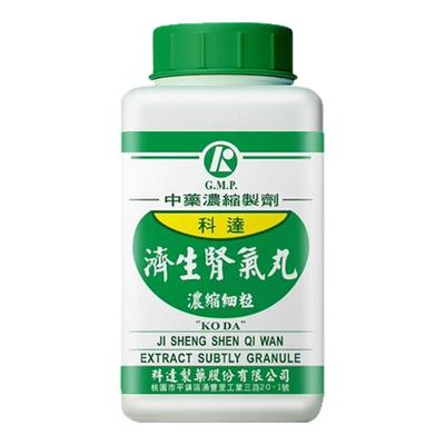 台湾科达制药济生肾气丸温肾化气利水消肿肾阳不足腰膝痛小便不利