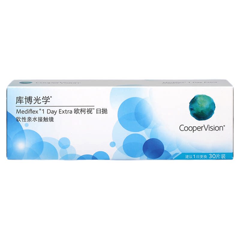库博光学欧柯视日抛隐形眼镜水润近视隐形眼镜