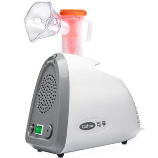 可孚雾化器雾化机医疗雾化型理疗家用儿童专用压缩式化痰止咳宠物