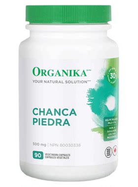 加拿大珍珠草ORGANIKA