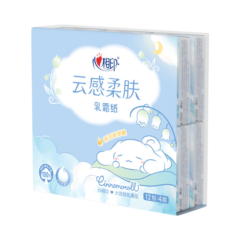 心相印大耳狗联名乳霜手帕纸