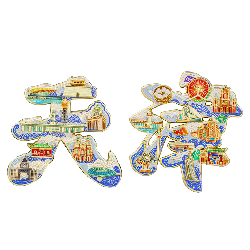 天津博物馆文创金属冰箱贴定制北京南京上海西安苏州山西哈尔滨