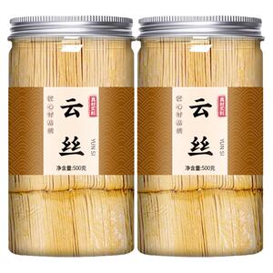 干云丝豆腐丝精品云南石屏干货散装豆丝凉拌菜商用豆制品干货大全