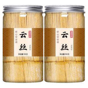 干云丝豆腐丝精品云南石屏干货散装豆丝凉拌菜商用豆制品干货大全