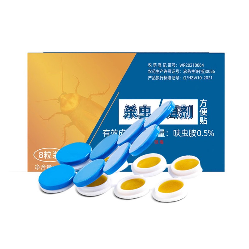 粘蟑贴自带诱剂蟑螂扎堆无处可逃