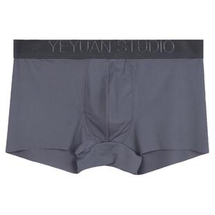 野原先生高弹体育生无痕冰丝透气内裤男生平角裤性感运动四角裤