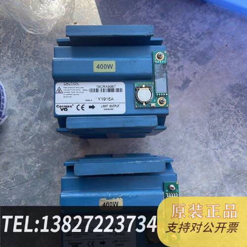 原装正品原装显微镜灯泡模组全套Y1916A现货议价