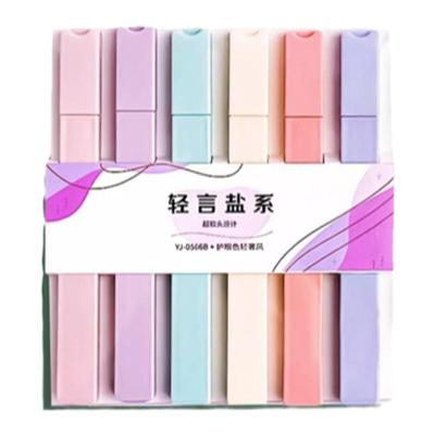 荧光笔莫兰迪彩色记号笔