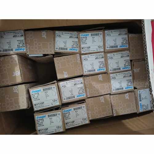 海格1p空气开关断路器正品海格MY110P空开1p10a开关