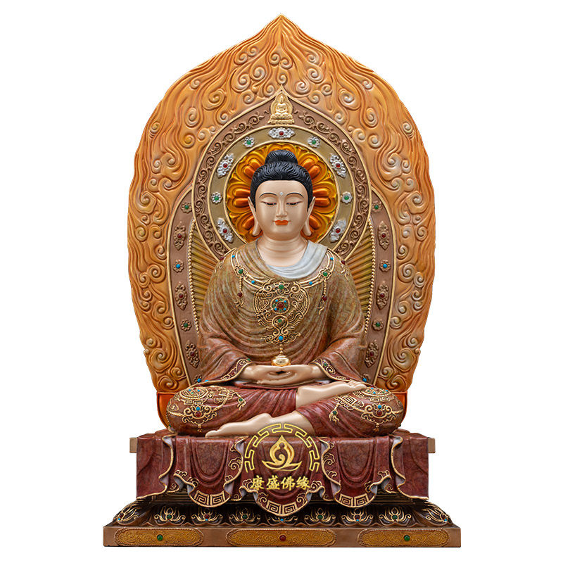 纯铜释迦摩尼佛祖供奉摆件
