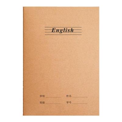 16k横线练习本B5牛皮纸作业本