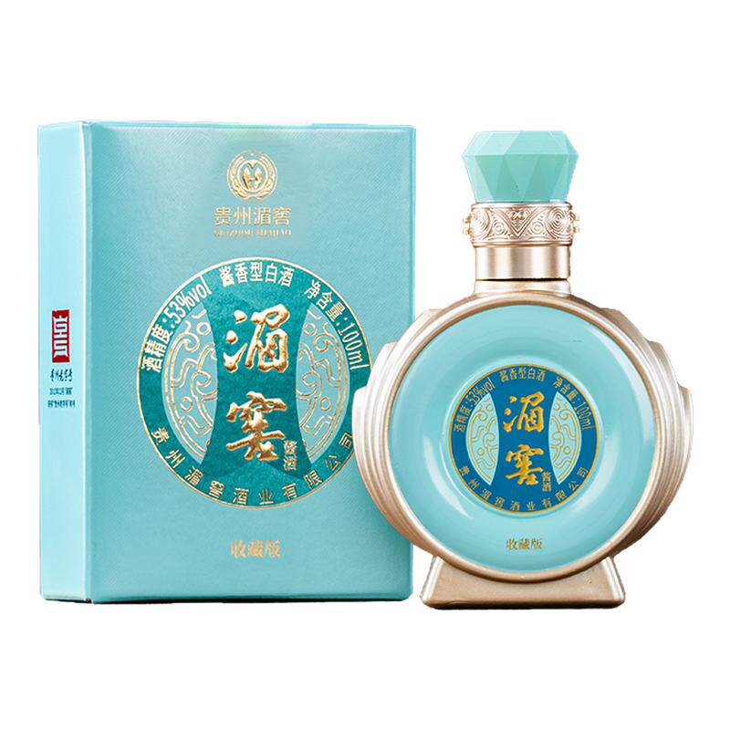 贵州湄窖品鉴小酒100ml53白酒/调香白酒