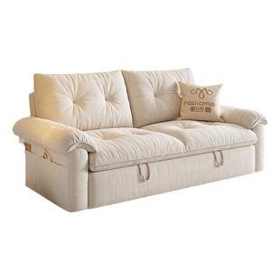 帕沙曼可拆洗沙发床客厅小户型折叠两用云朵沙发单双人简约现代