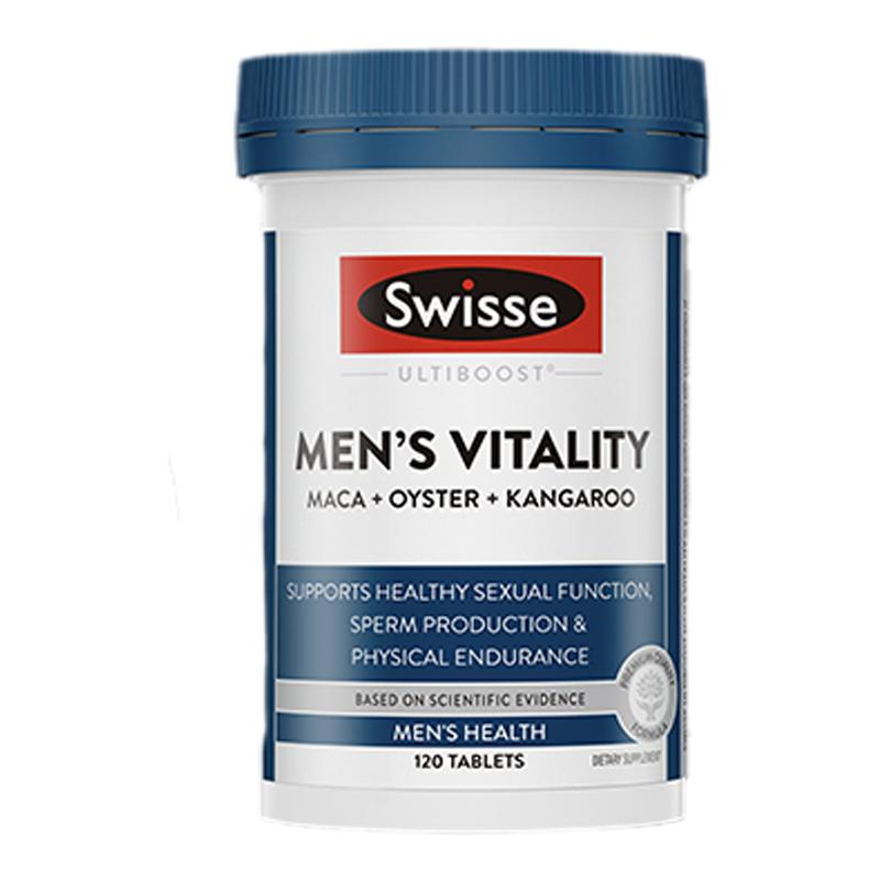 swisse斯维诗雄风片牡蛎精锌镁硒片补玛咖促睾酮男士肾保健品胶囊