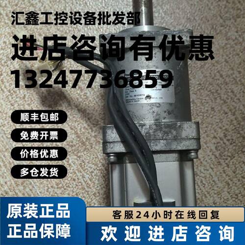 议价MQMS042A2Y