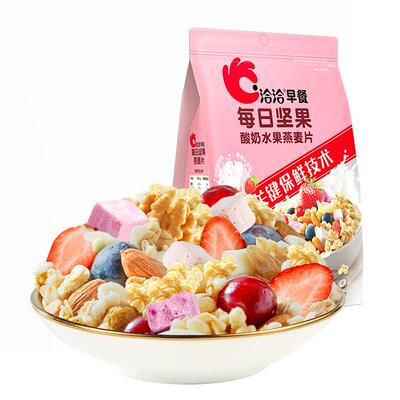洽洽即食酸奶水果燕麦片代餐