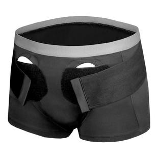 医用腹股沟疝气固定带成人疝气内裤贴袋中老年人专用治疗带男女款