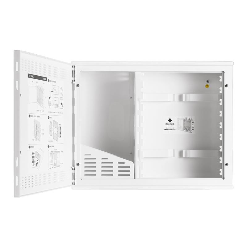 TP-LINK模块化信息箱家用全屋无线WIFI覆盖暗装多媒体弱电箱40x30