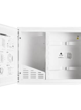 TP-LINK模块化暗装弱电箱40x30