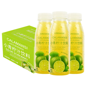 李小艾小青柠汁饮料瓶装整箱山柠檬水0脂姆网红果汁年货聚会批发